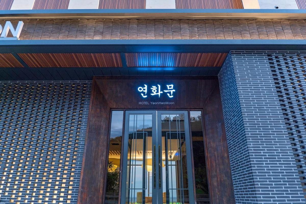 Yeonhwamun Hotel Yeongdeok ภายนอก รูปภาพ
